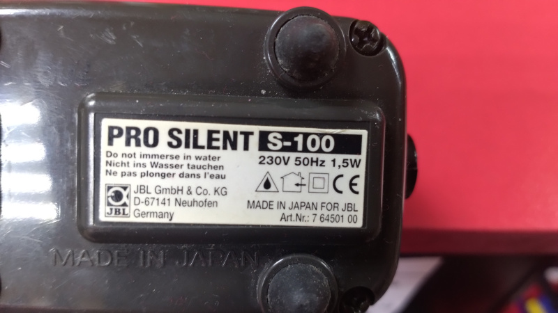 JBL ProSilent S100 felt