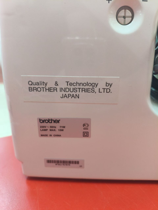 Швейная машина Brother BOUTIQUE 27