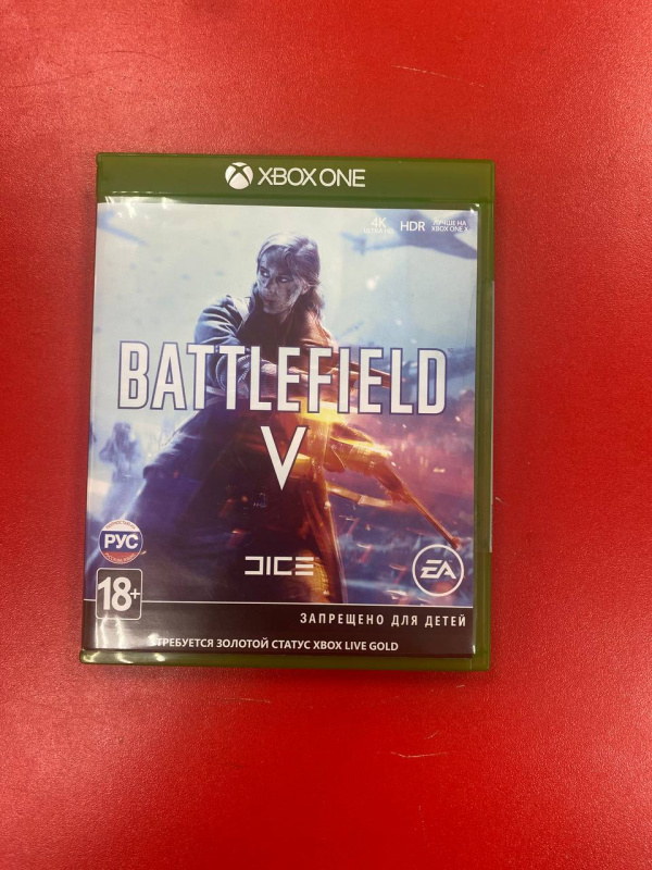 Игра Xbox Battlefield 5