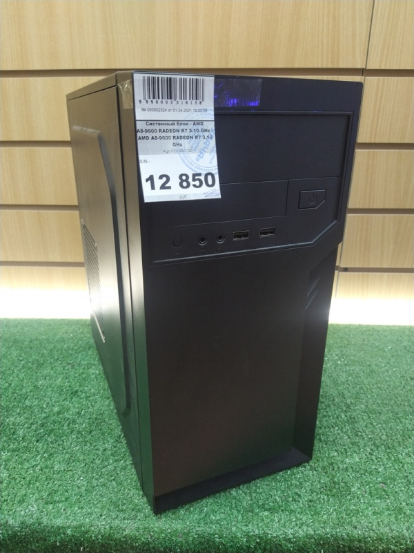 A8 9600 radeon r7. Моноблок для школы a8-9600