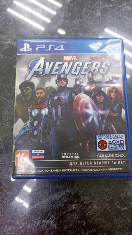 Игра Avenger Sony ps4