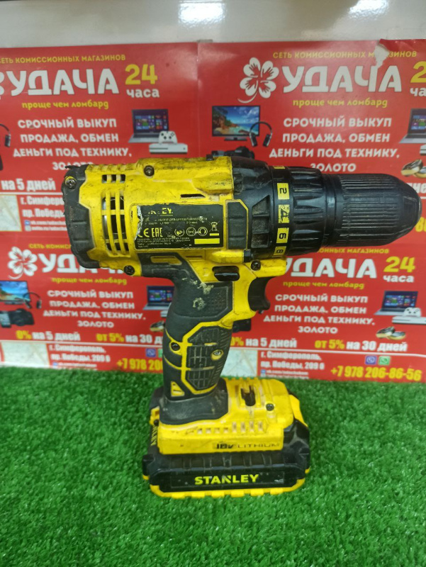 Купить Шуруповерт Stanley SCD20S2K Б/У за 0 руб. — состояние 9/10