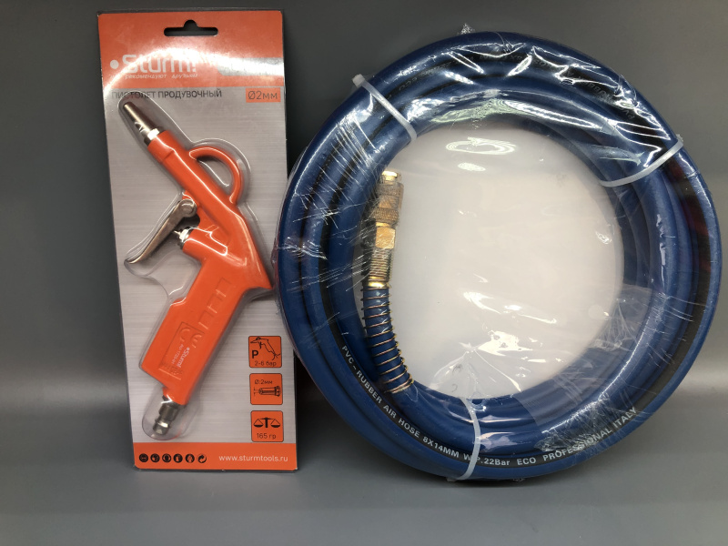 Пневмопистолет Sturm! AU-1720