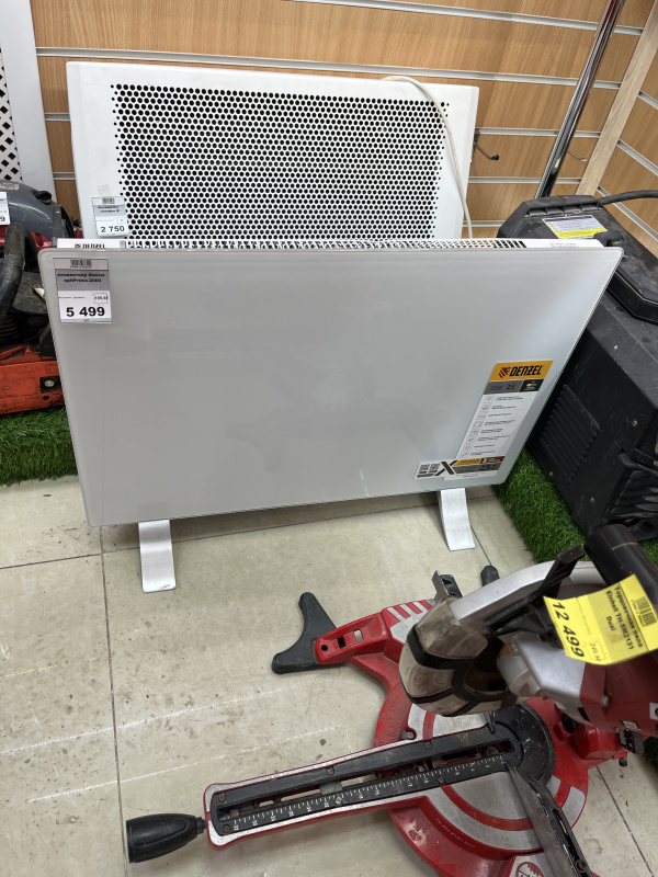 Обогреватель  теплофон IR