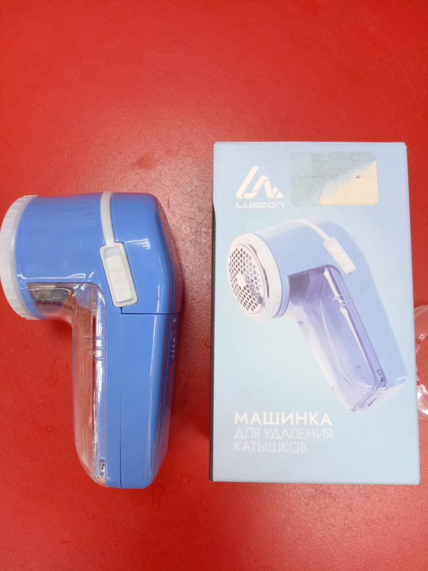 Машинка для стрижки машинка для удаления катышков  -