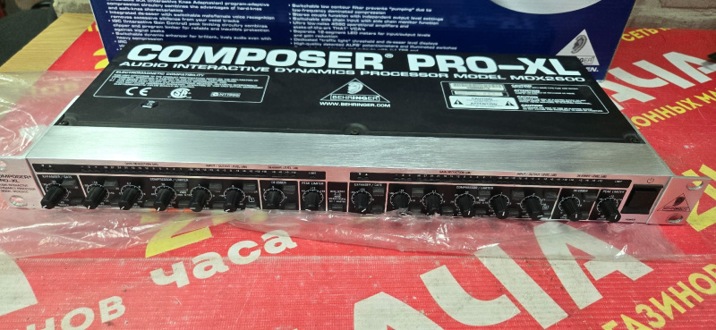 Ресивер Behringer Composer ProXL MDX2600