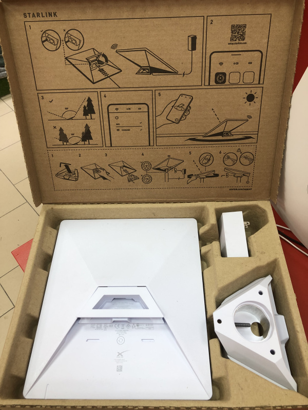 КОМПЛЕКТ СПУТНИКОВОГО ОБОРУДОВАНИЯ STARLINK  V5 MINI KIT