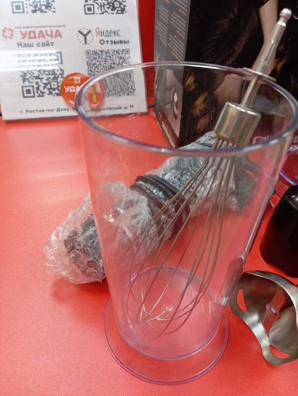 Блендер Блендер Redmond RHB-2943