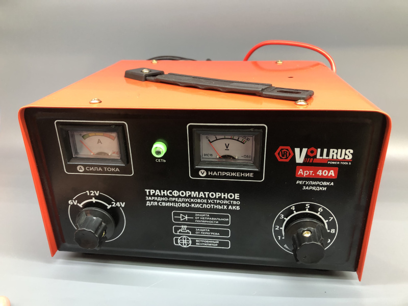 Авто аксессуар Автомобильное зарядное устройство Voll --