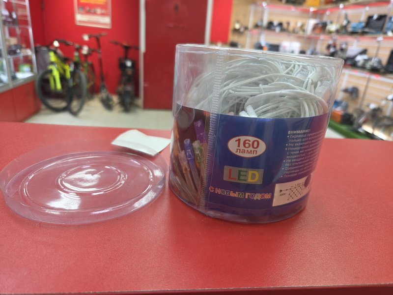 гирлянда   сетка 320L