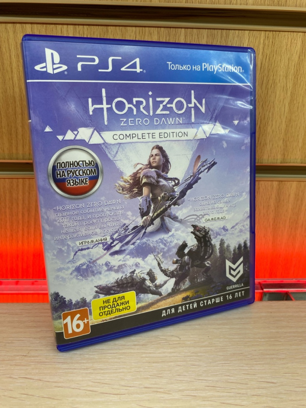 Купить Игровая приставка ДИСКИ НА PS4 Sony HORIZON ZERO DAWN Б/У за 0 ...