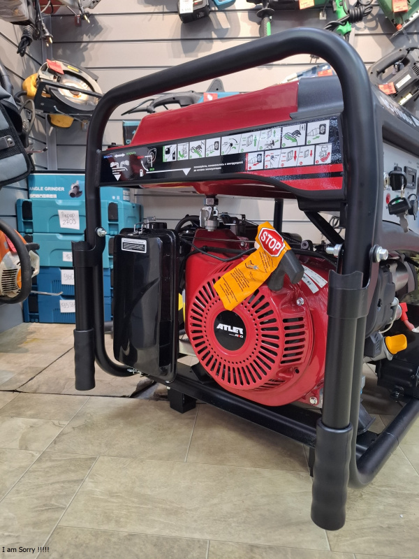 Инверторный генератор ATLET SC-11000-I