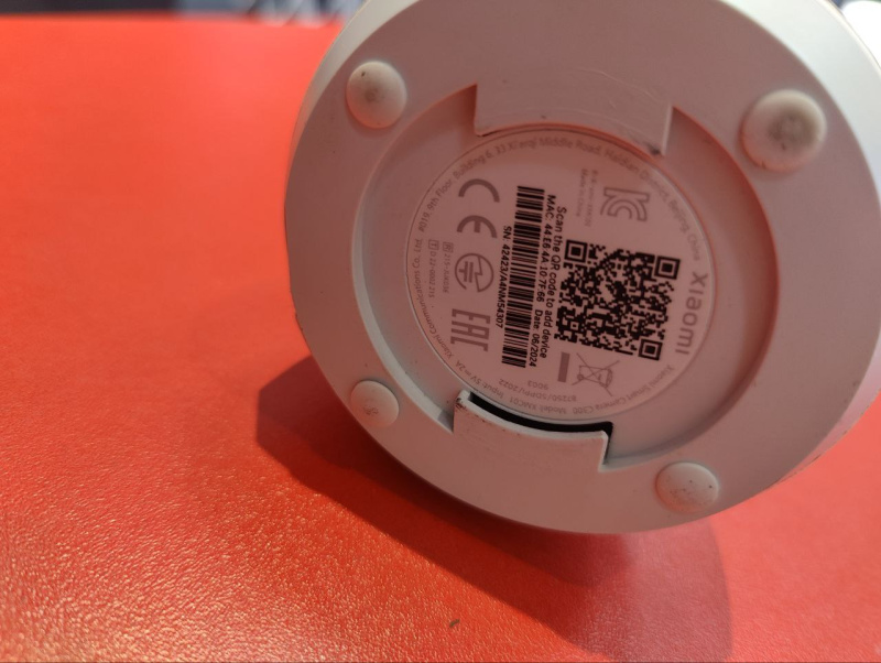 Камера видеонаблюдения  Xiaomi Smart C 300