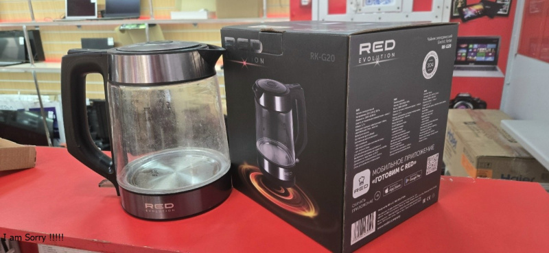 Чайник RED SOLUTION  RK-G20