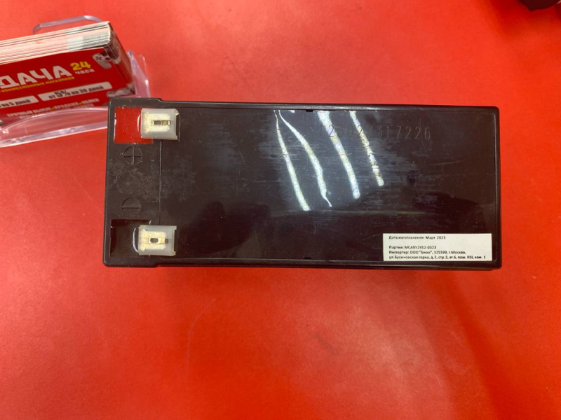 Аккумлятор CBR CBT-GP1272-F2 12B 7.2Ач