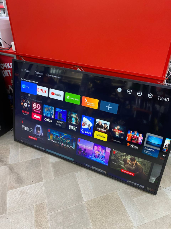 Телевизор Sony KD-55XH8005