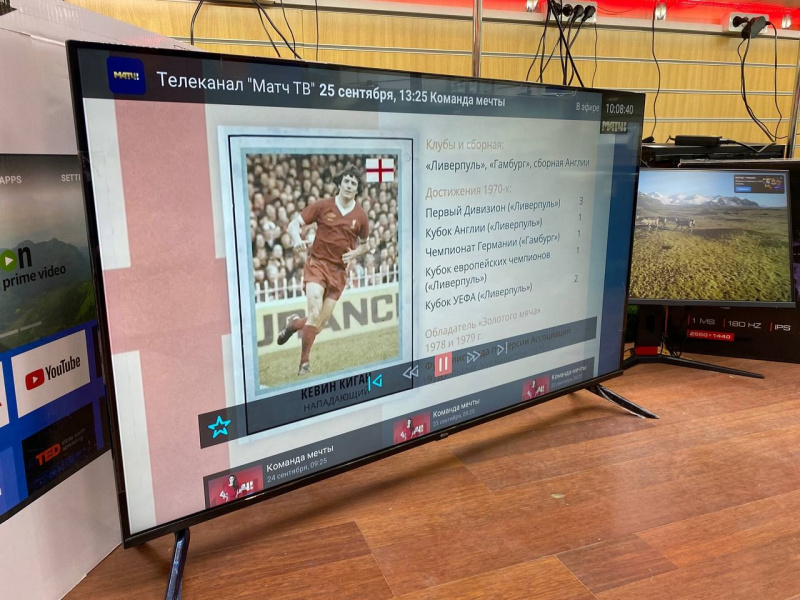 Телевизор Smart TV Q90 55S