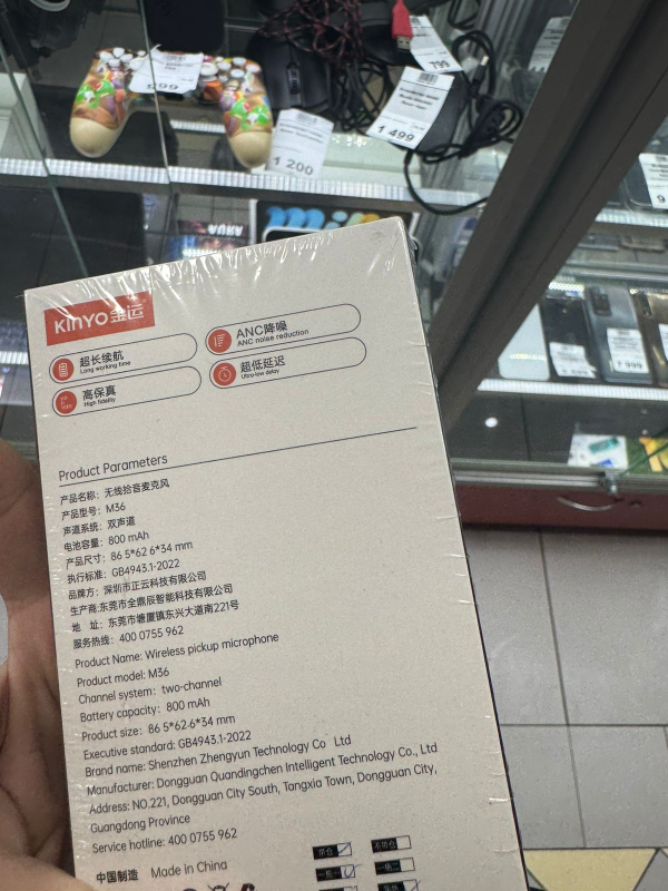 Микрофон Петличный микрофон  ---