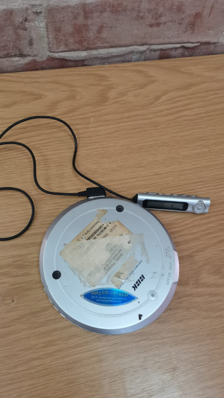 MP3 плеер BBK CD-DA