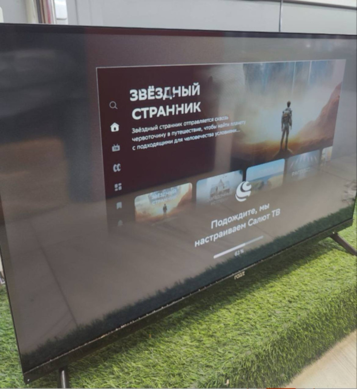 Телевизор Razz W32FSS25FW