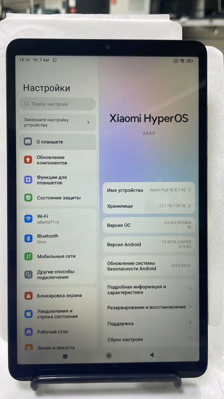 Планшет Xiaomi Redmi Pad SE