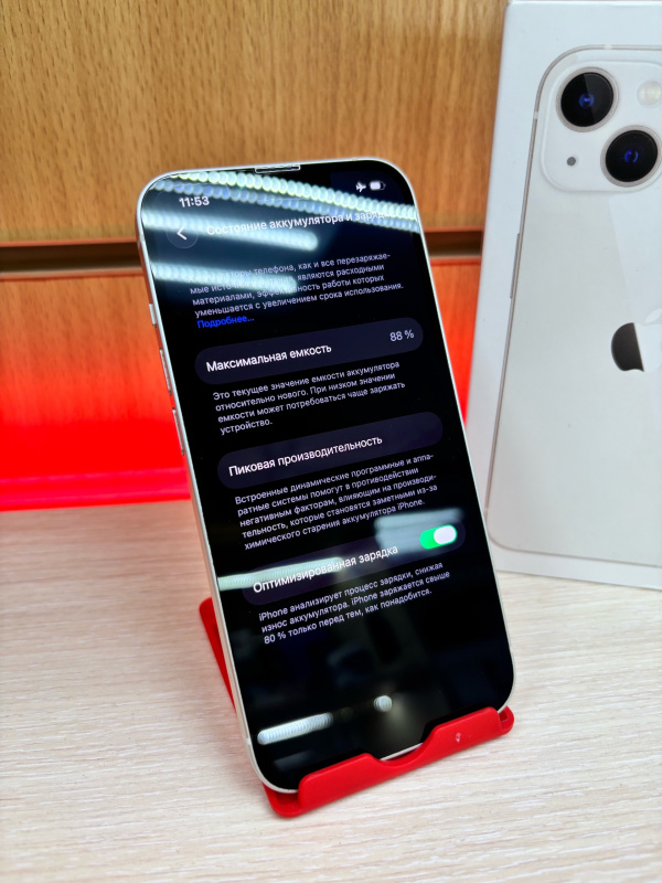 Мобильный телефон Apple iPhone 13