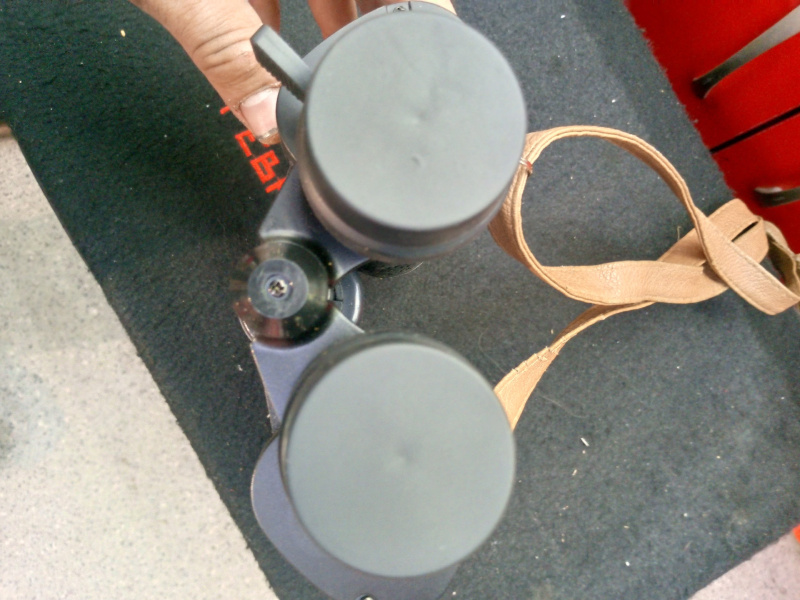 Бинокль   No Name