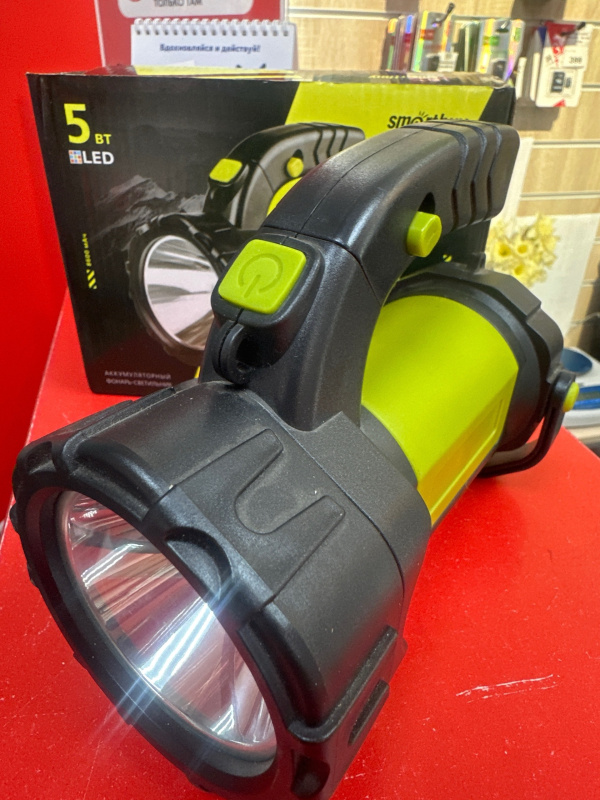 Фонарь светильник  Smart Buy 5вт аккумуляторный