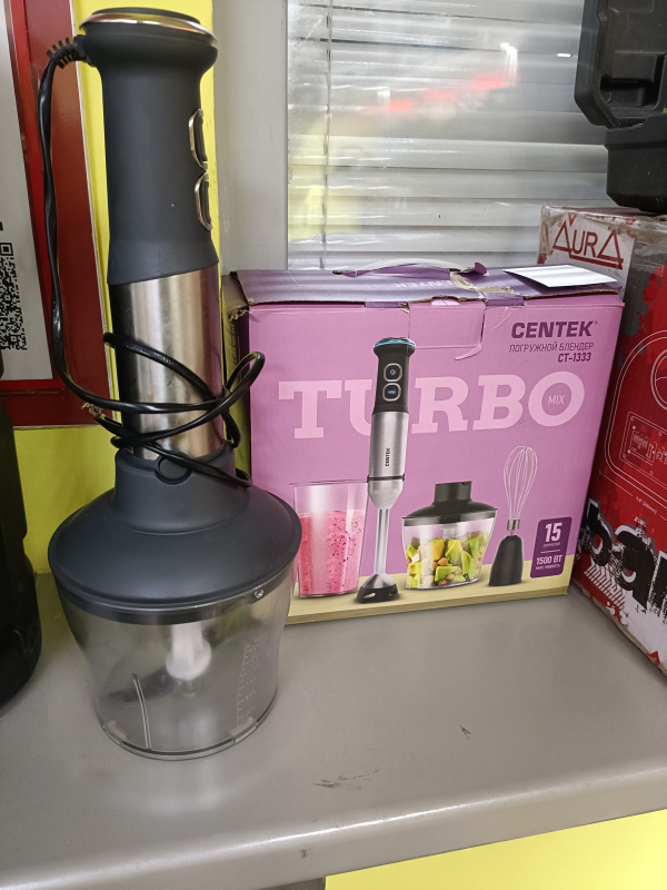 Блендер Бледер 3в1 CenteK CT-1333