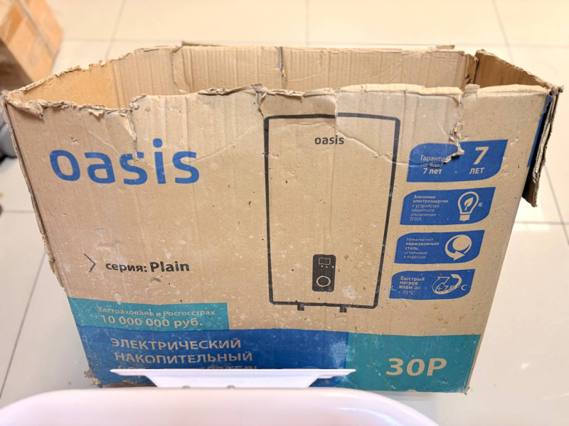 Водонагреватель  Oasis p-30