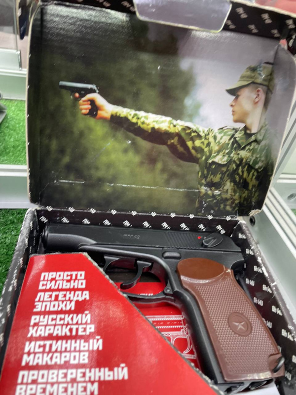 Пневматика Hot Air Gun ПМ 49