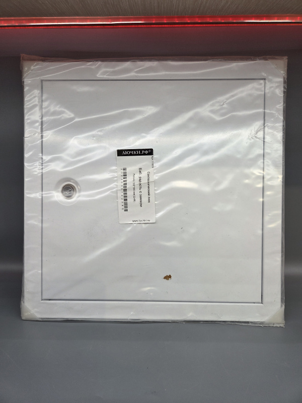 ЛЮК МЕТАЛЛИЧЕСКИЙ   С ЗАМКОМ