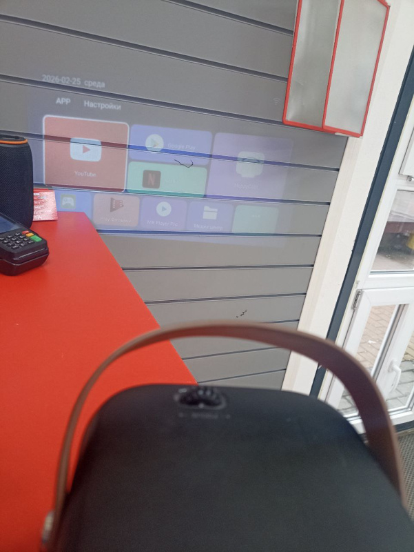 Проектор Umiio A007