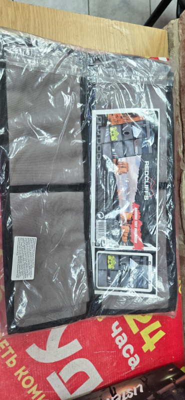 Органайзер Redcliffs 40x60