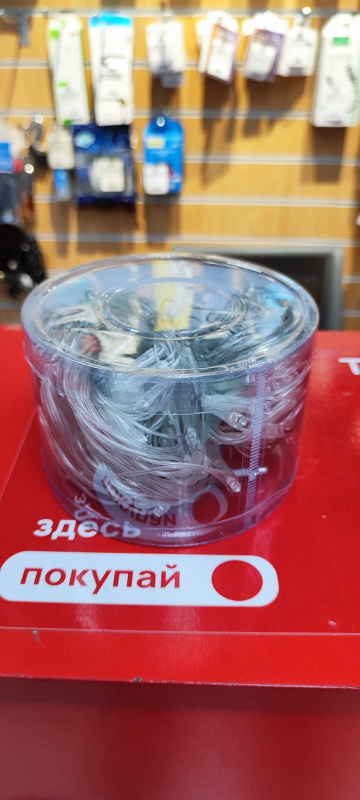 гирлянда   сетка 240L