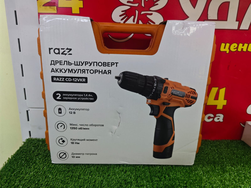 Шуруповерты razz. Шуруповерты razz. Шуруповерты razz. Шуруповерт milwaukee m18. Шуруповерты razz.