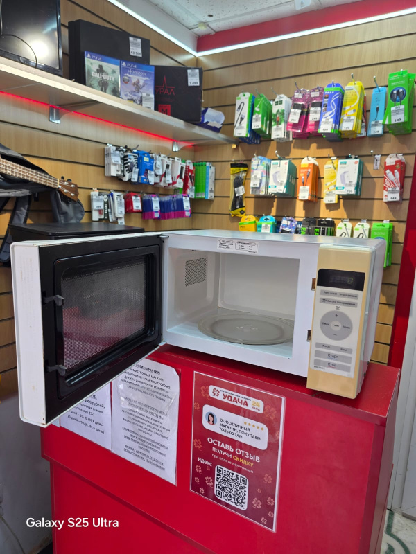 Микроволновая печь LG MS-2047C