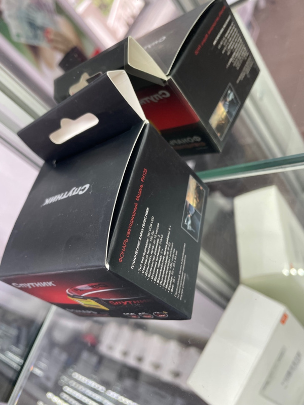 Фонарь налобный Спутник FH125