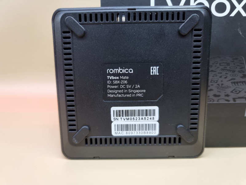 TV Box Rombica Mate