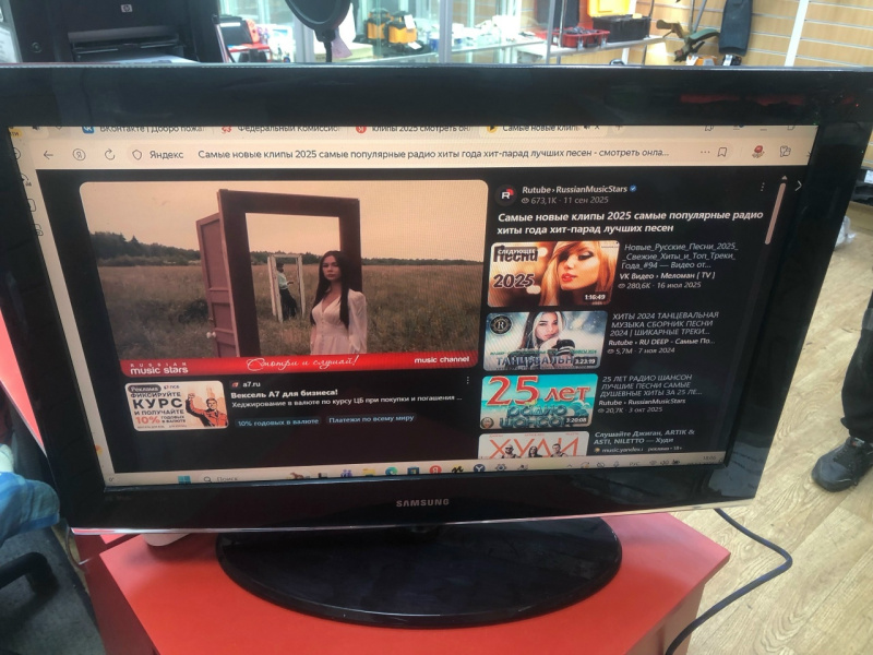 Телевизор Samsung LE32A451C1