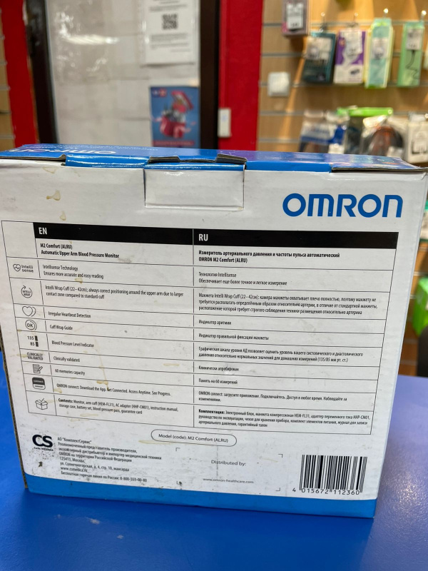 танометр Omron m2 comfort