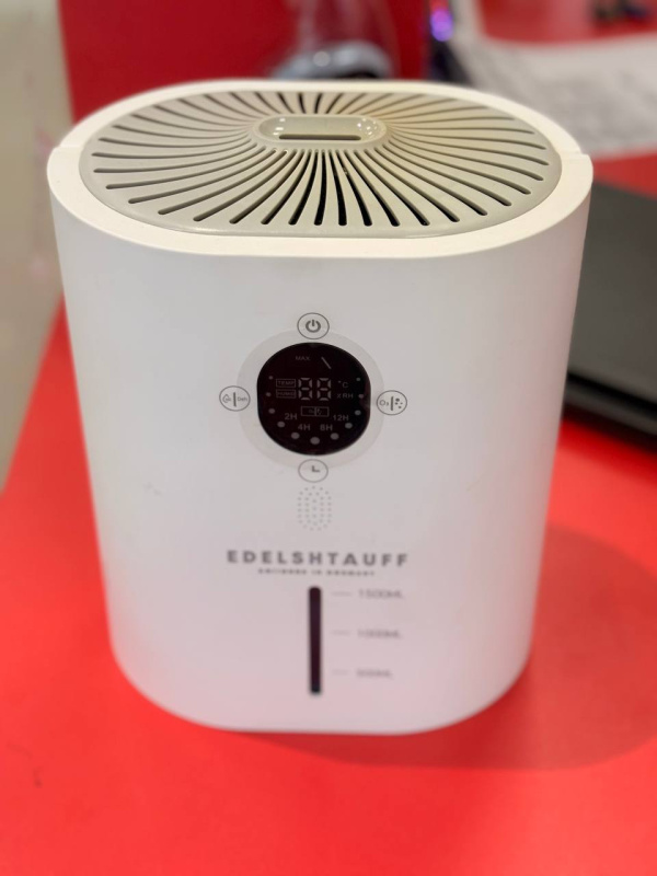 Осушитель воздуха Edelshtauff OS-110