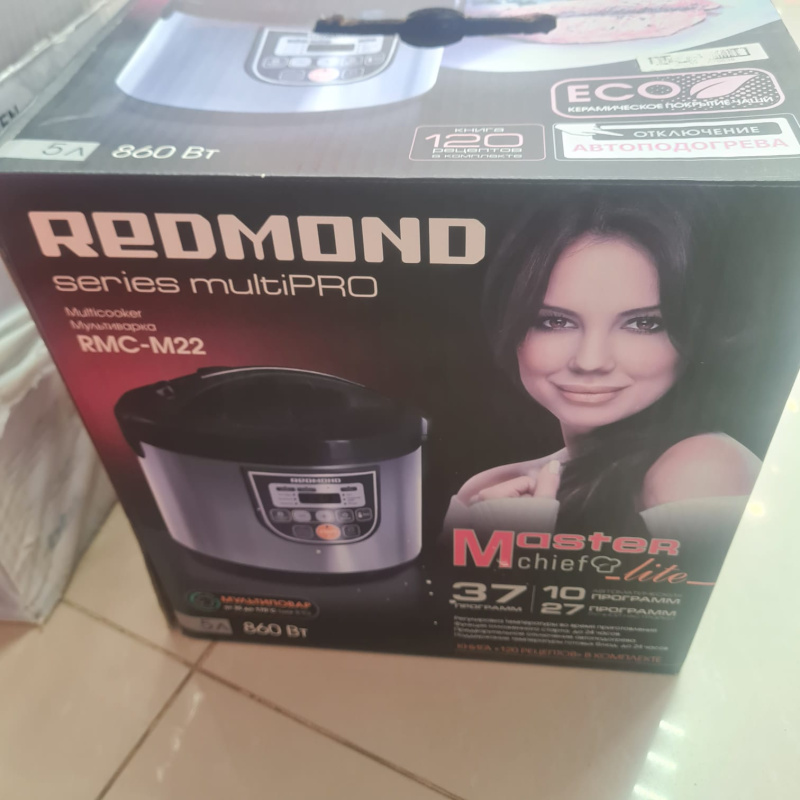 Мультиварка мультиварка Redmond RMC M22