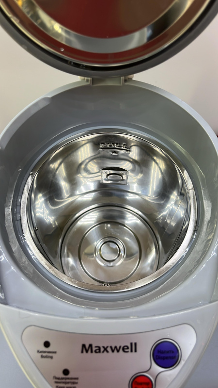 термопот Maxwell MW1056 GY