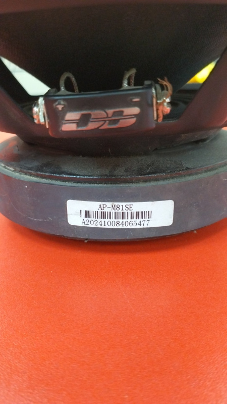 Авто сабвуфер Apocalypse AP-M81SE