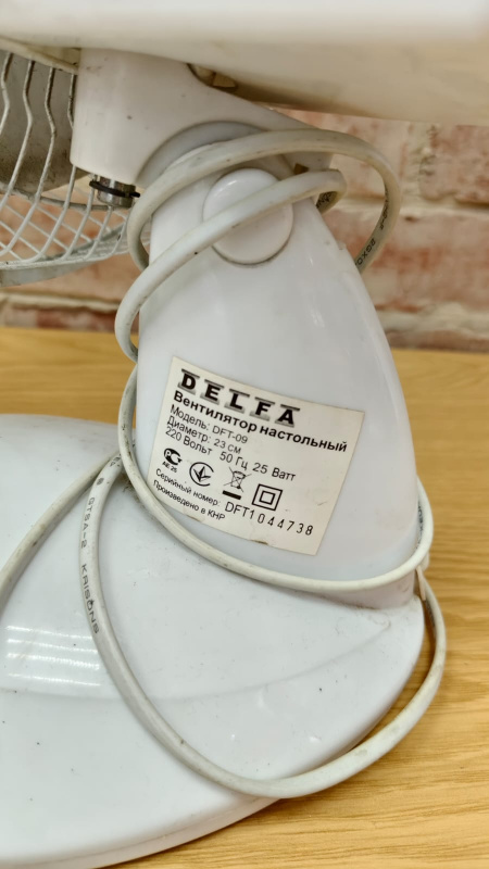 вентилятор  Xiaomi DELFA