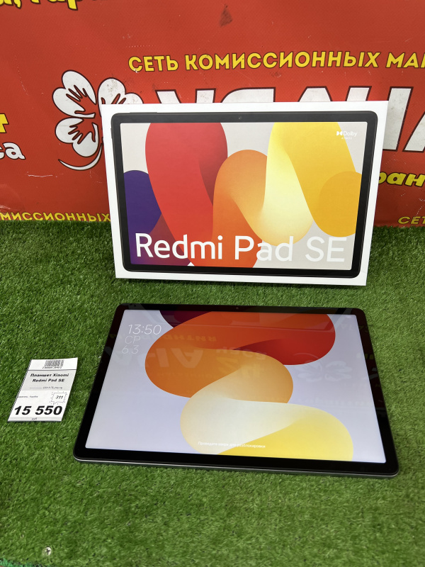 Планшет Xiaomi Redmi Pad SE