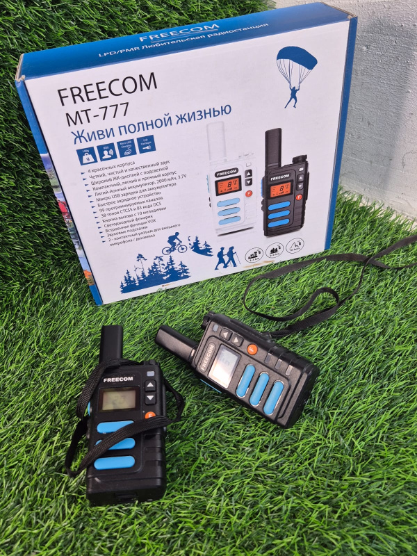 Рации  Freecom MT-777