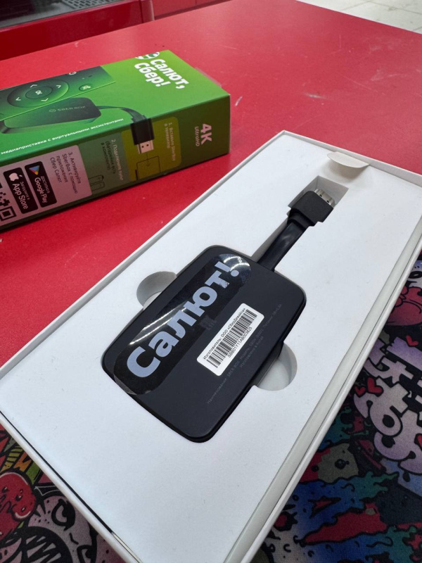 Smart приставка SBER BOX