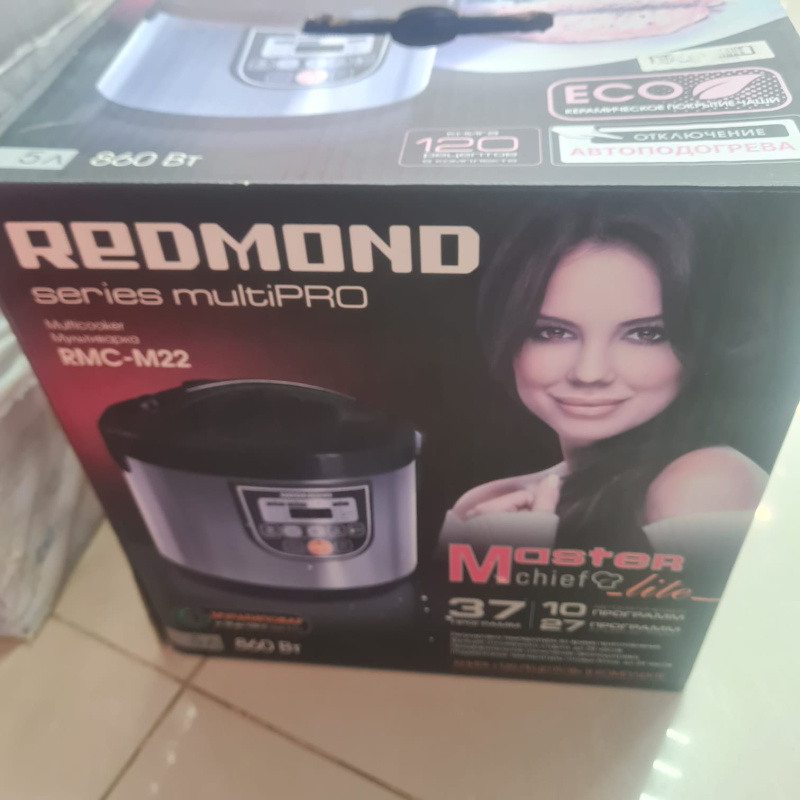 Мультиварка мультиварка Redmond RMC M22